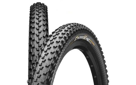 Plášť CONTINENTAL Cross King II 26 performance drôt - 26x2.2