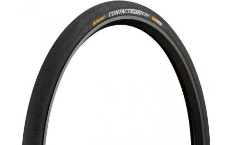 Plášť CONTINENTAL Contact Speed drôt - 20x1.1