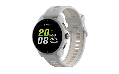 Chytré hodinky iGPSport Verun Smart Watch - Black