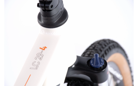 HORSKÝ BICYKEL CAPRIOLO MTB LC 29-4 21" White